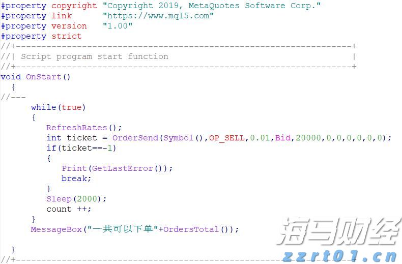 南非经济学家:应对美国贸易武器化 南非应深化全球合作