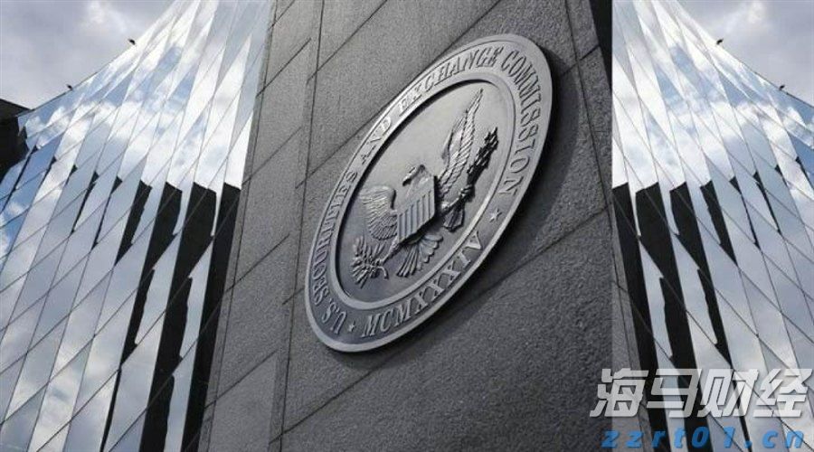 《珠海新闻》20250902