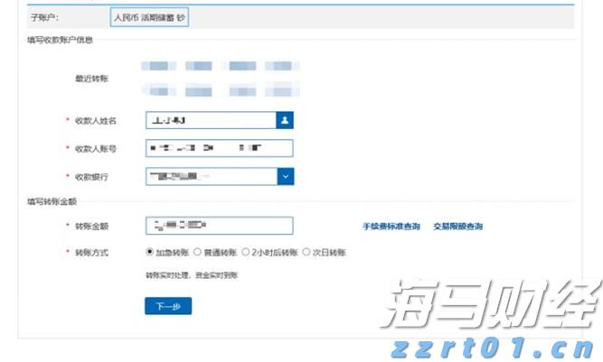 加密矿商转型为AI服务商 TeraWulf(WULF.US)股价涨幅超26%