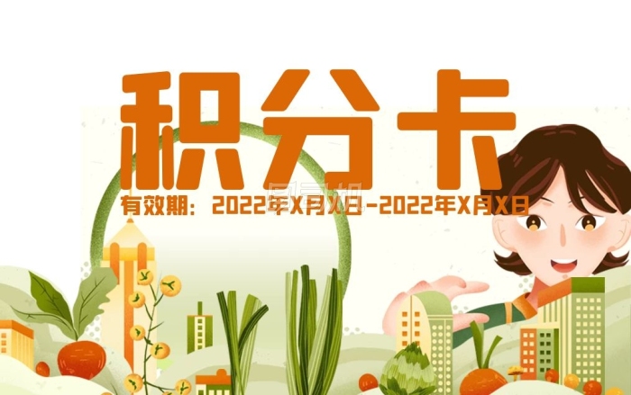 泽连斯基同特朗普通话，称将赴美会晤